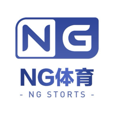NG体育